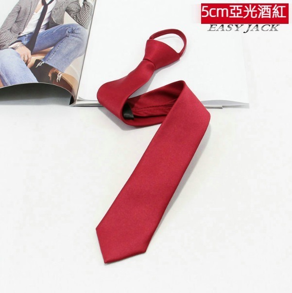 Hot recommendation 5cm narrow zipper tie (matte burgundy)