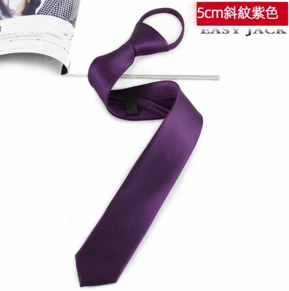 Hot recommendation 5cm narrow zipper tie (twill purple)