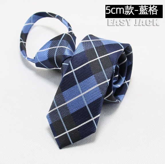 Hot recommendation 5cm narrow zipper tie (blue grid)
