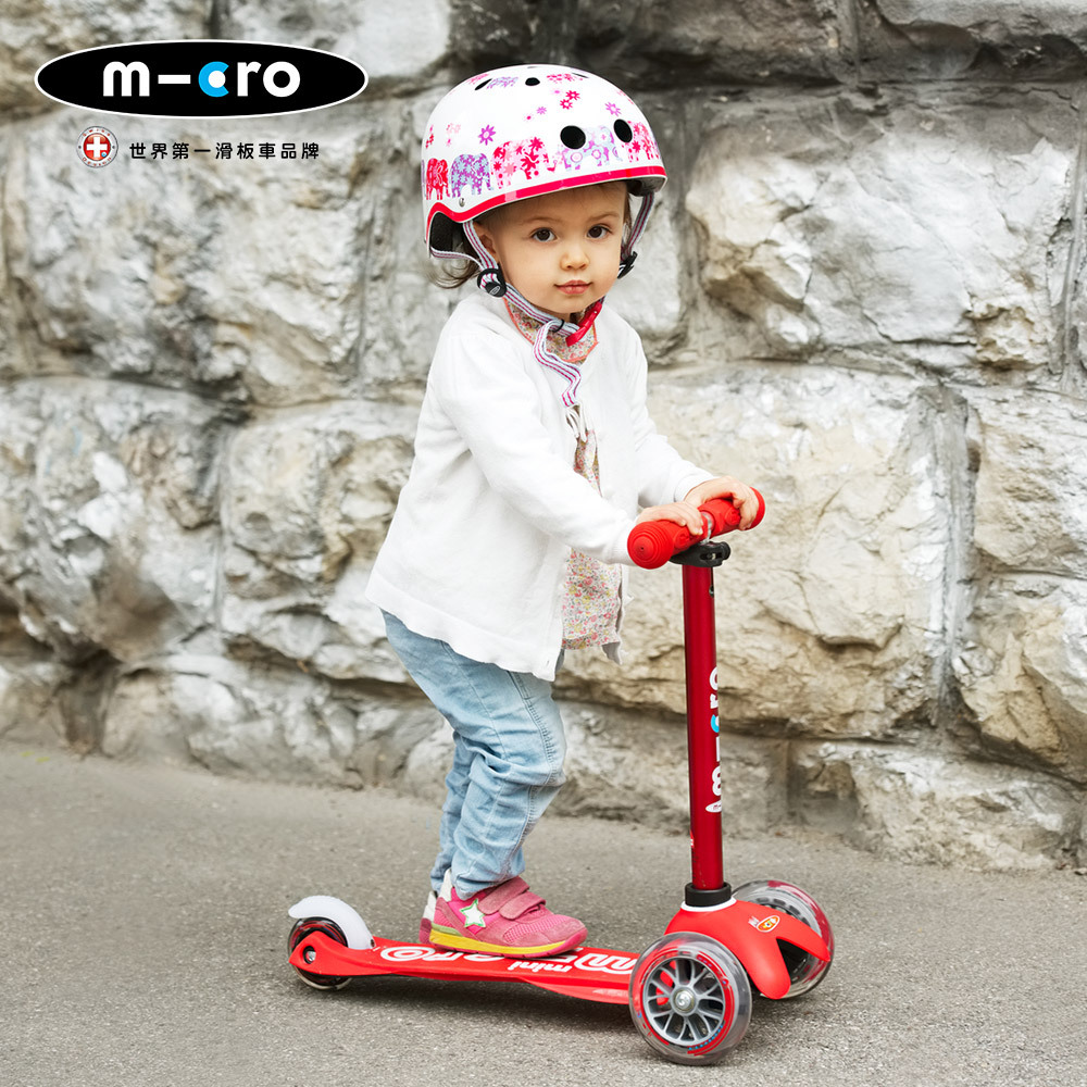 【Micro】兒童滑板車 Mini Deluxe 奢華版 (適合2-5歲) - 紅色