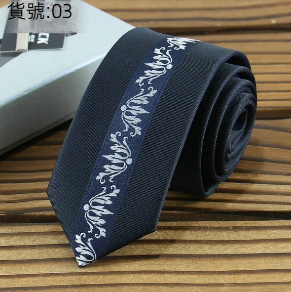 Hot recommendation: 6cm narrow positioning jacquard tie (item number: 03)
