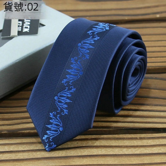 Hot recommendation: 6cm narrow positioning jacquard tie (item number: 02)