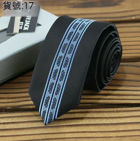 Hot recommendation: 6cm narrow positioning jacquard tie (item number: 17)