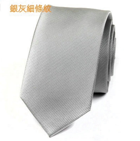 Popular fashionable British casual tie (silver gray pinstripes)