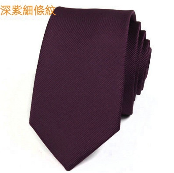 Hot Recommended Fashionable British Casual Tie (Dark Purple Pinstripes)