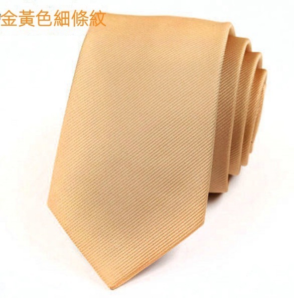 Hot Recommended Fashionable British Casual Tie (Golden Yellow Pinstripes)