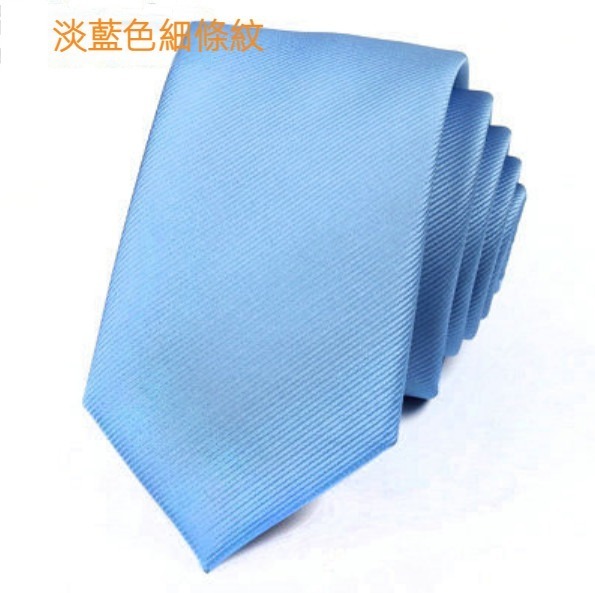 Hot Recommended Fashionable British Casual Tie (Light Blue Pinstripes)