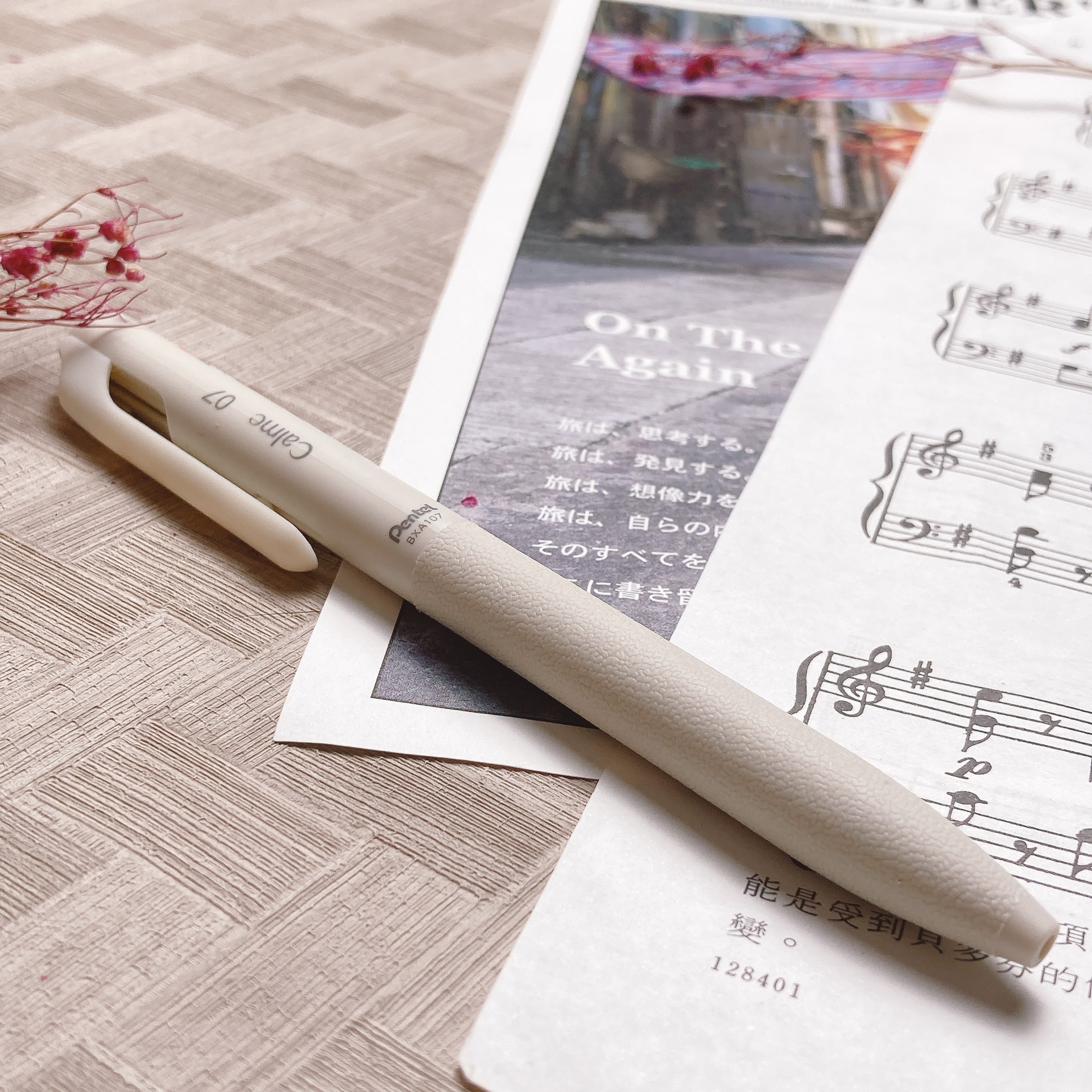 Calme｜靜暮輕油筆 三色可選 (0.5/0.7)