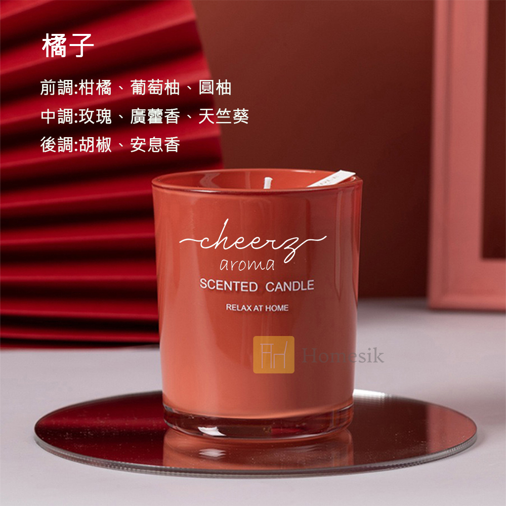 手工香氛大豆蠟燭 香氛蠟燭 香氛杯蠟 (抹茶/橘子/香檳/清香烏龍/海島棉花/香脂冷杉與雪松/檀香木/鼠尾草海鹽)