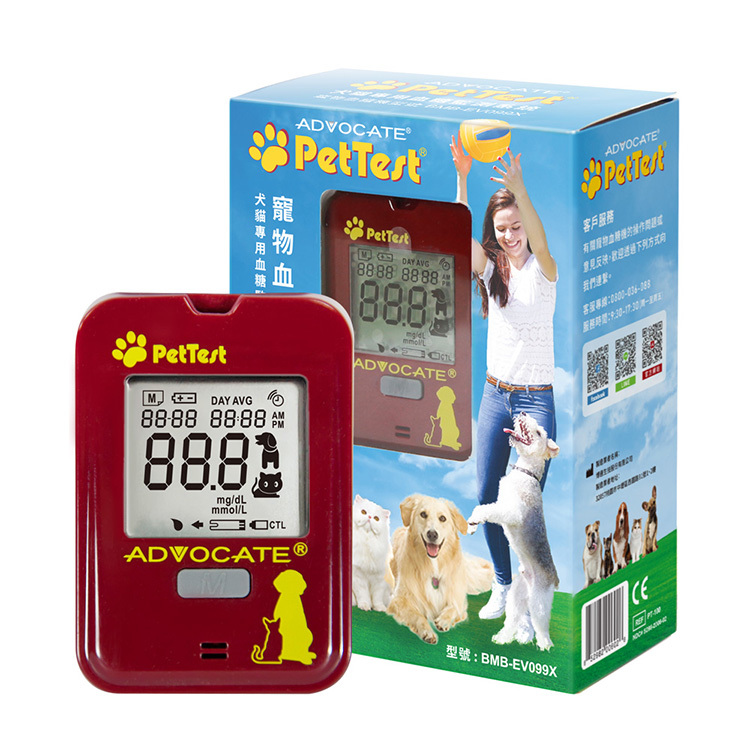 【Advocate艾德福康】PetTest寵物血糖機套組