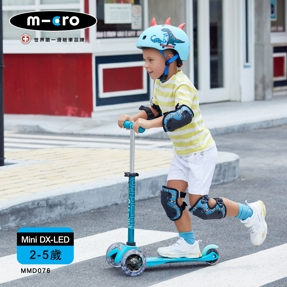 【Micro】兒童滑板車 Mini Deluxe LED 發光輪 (適合2-5歲) - 土耳其藍