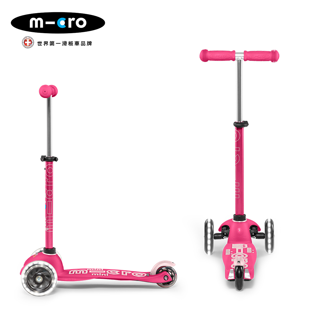 【Micro】兒童滑板車 Mini Deluxe LED 發光輪 (適合2-5歲) - 粉紅