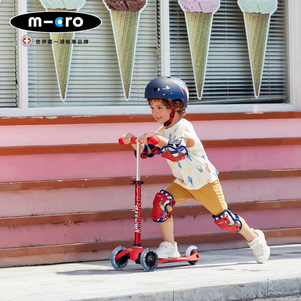 【Micro】兒童滑板車 Mini Deluxe LED 發光輪 (適合2-5歲) - 紅色