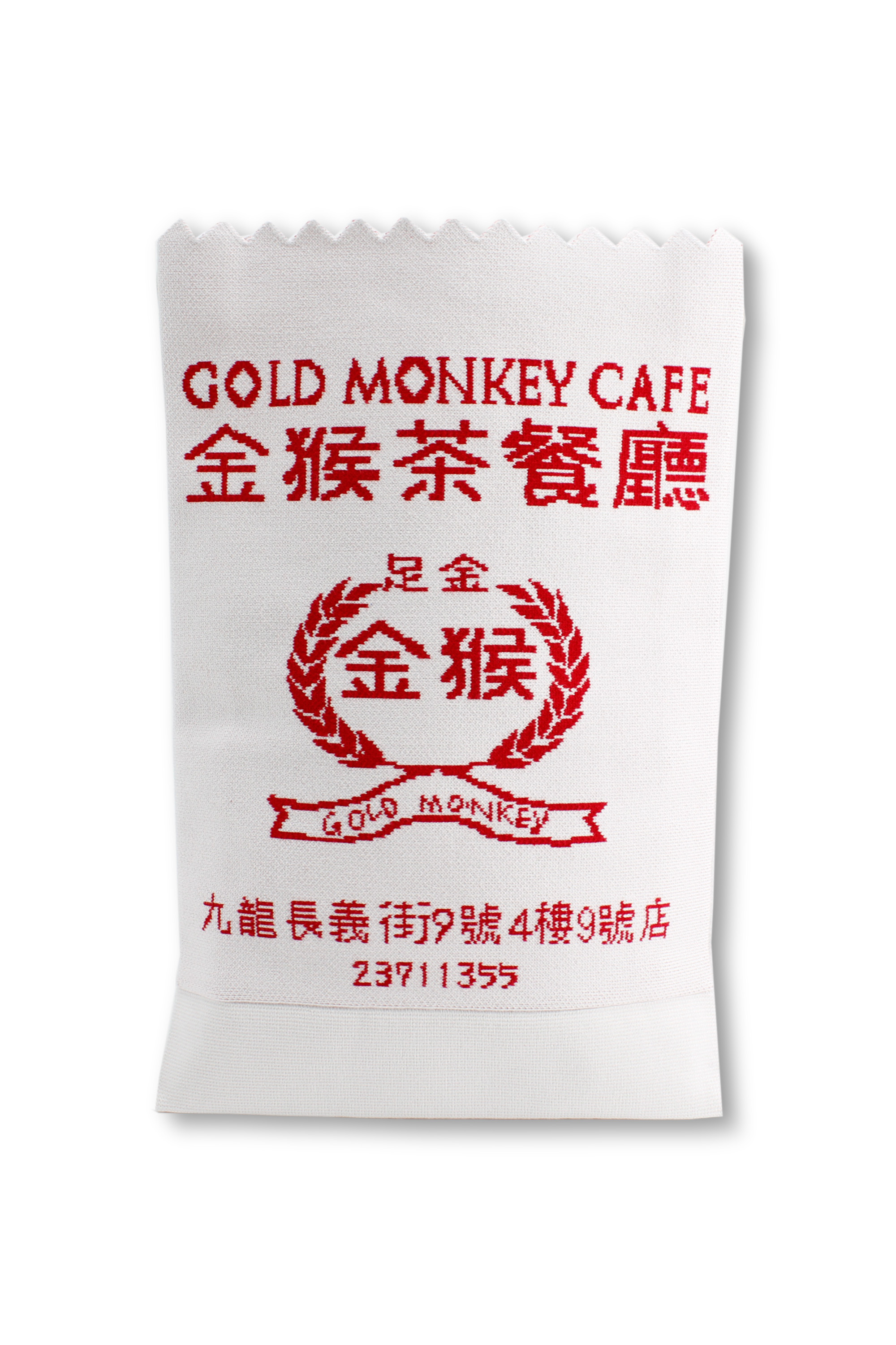 金猴茶餐廳外賣紙袋造型斜孭袋