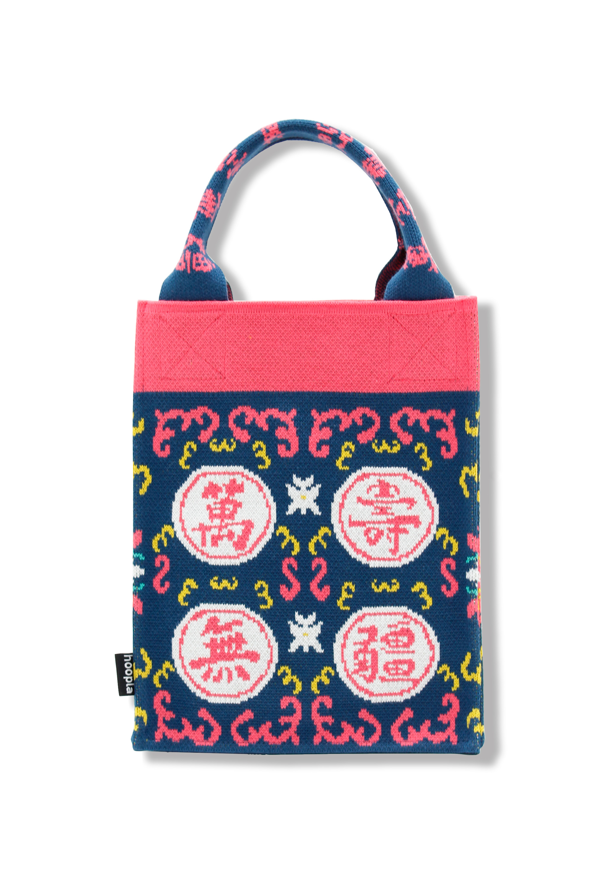 萬壽無疆直版紙袋形手袋