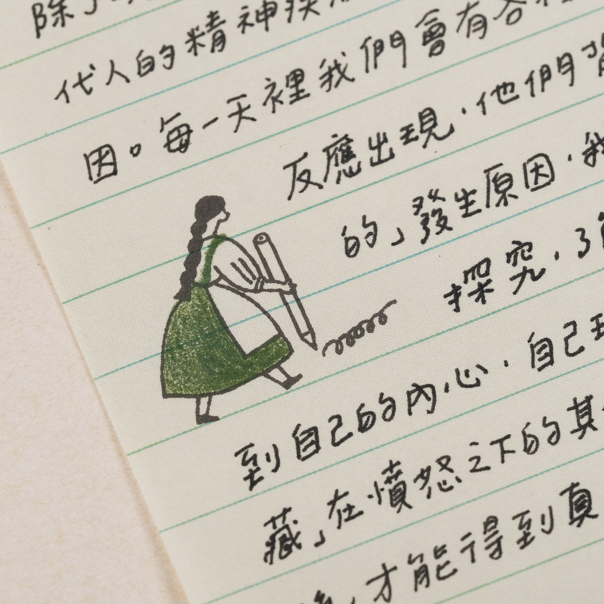 Uni-ball Signo 307 按壓式鋼珠筆 / uni / JAPAN