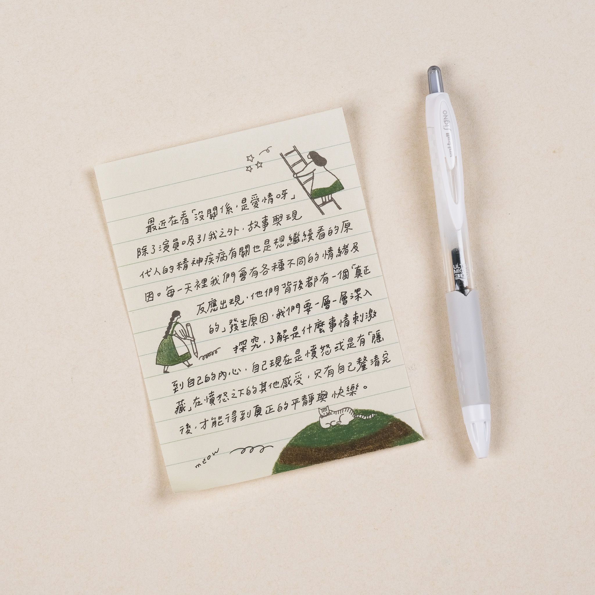 Uni-ball Signo 307 按壓式鋼珠筆 / uni / JAPAN