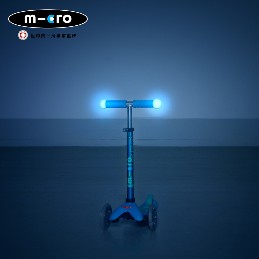 【Micro】兒童滑板車Mini Deluxe Magic LED發光輪(2-5歲) - 土耳其藍