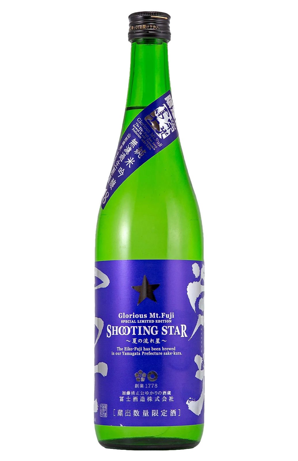 榮光富士 Shooting Star 純米吟釀 無濾過生原酒 720ml