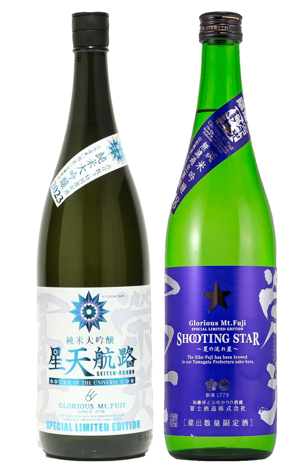 榮光富士 1+1 優惠組合