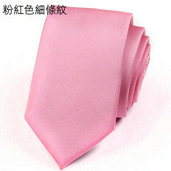 Hot Recommended Fashionable British Casual Tie (Pink Pinstripes)