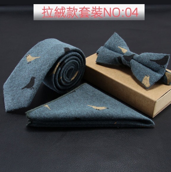 爆款時尚印花純棉領帶套裝（拉絨款套裝NO：04）