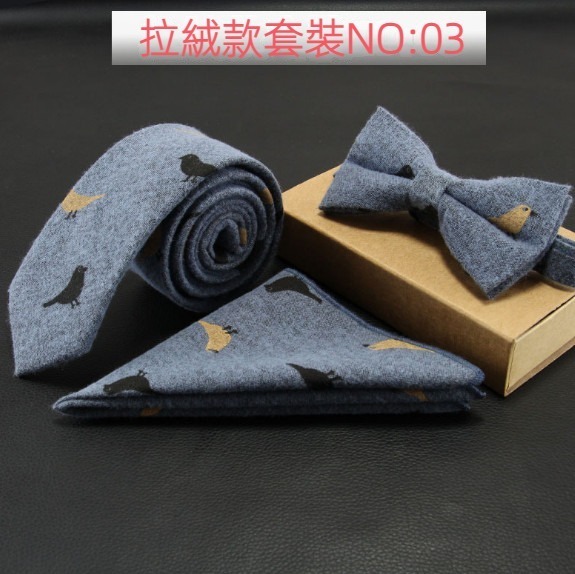 爆款時尚印花純棉領帶套裝（拉絨款套裝NO：03）
