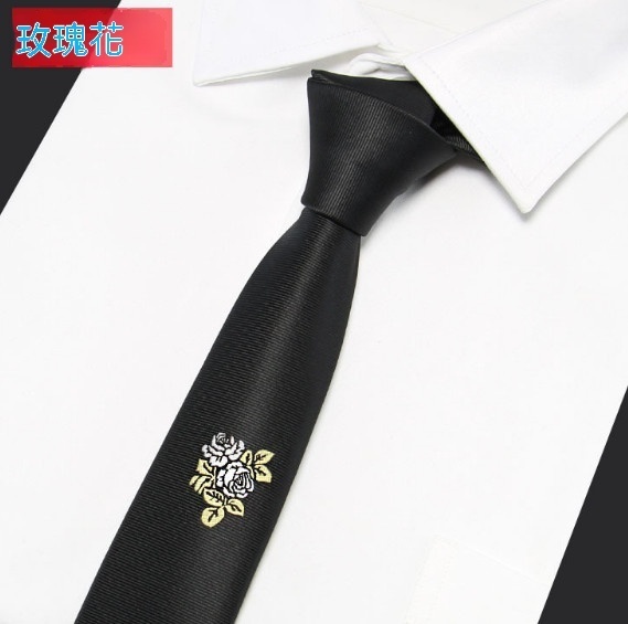 爆款窄款定位繡花領帶（玫瑰花）