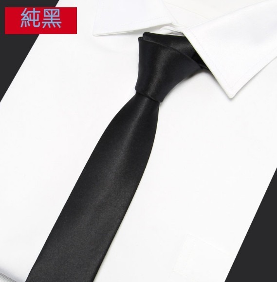 Popular narrow positioning embroidered tie (pure black)
