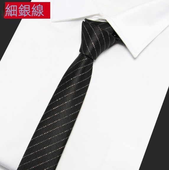 Popular narrow positioning embroidered tie (thin silver thread)
