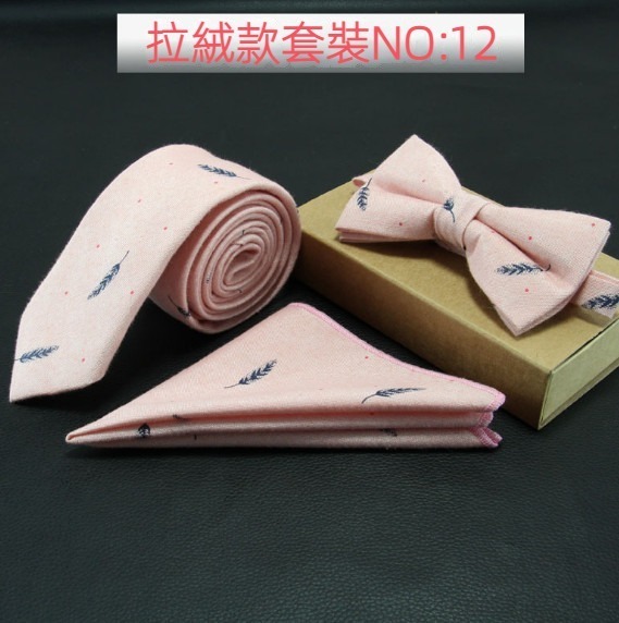 爆款時尚印花純棉領帶套裝（拉絨款套裝NO：12）