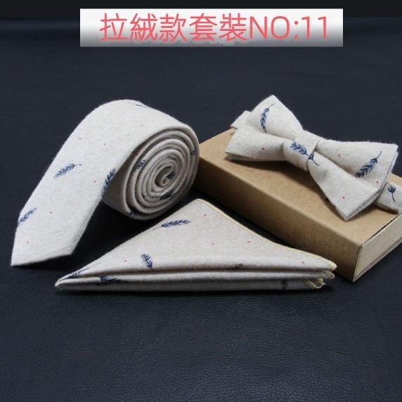 爆款時尚印花純棉領帶套裝（拉絨款套裝NO：11）