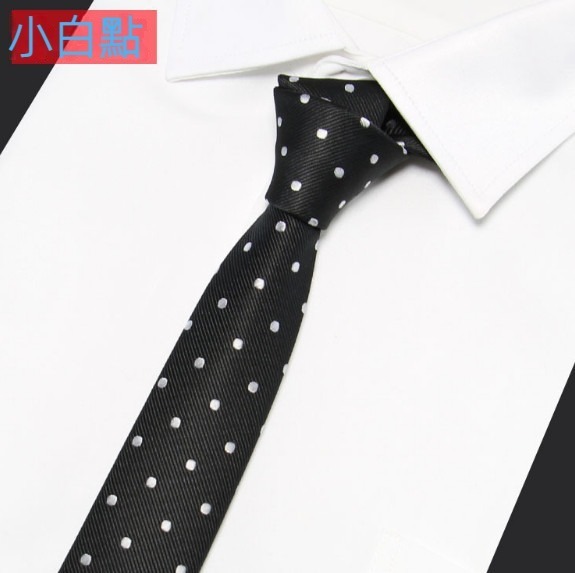 Popular narrow positioning embroidered tie (small white dot)