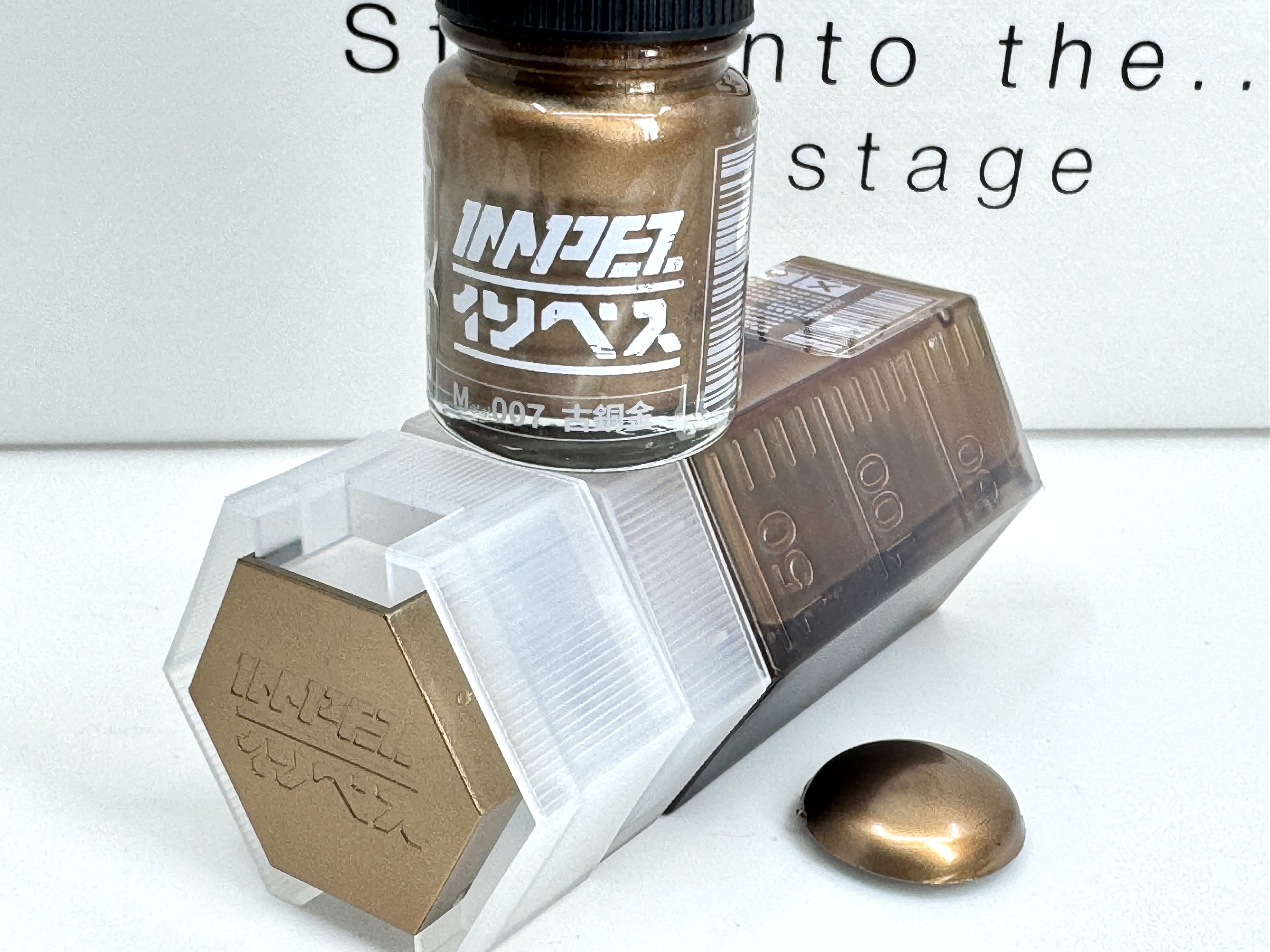 IMPEZ IPM-007 古銅金