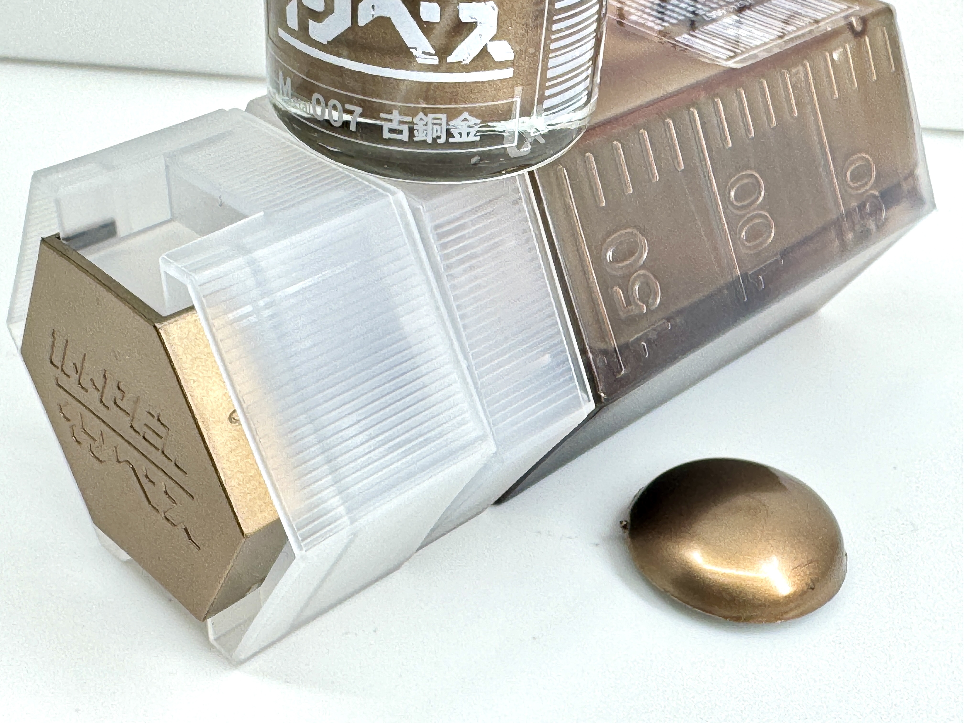 IMPEZ IPM-007 古銅金