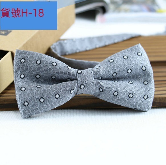 New jacquard pattern bow tie (item number H-18)