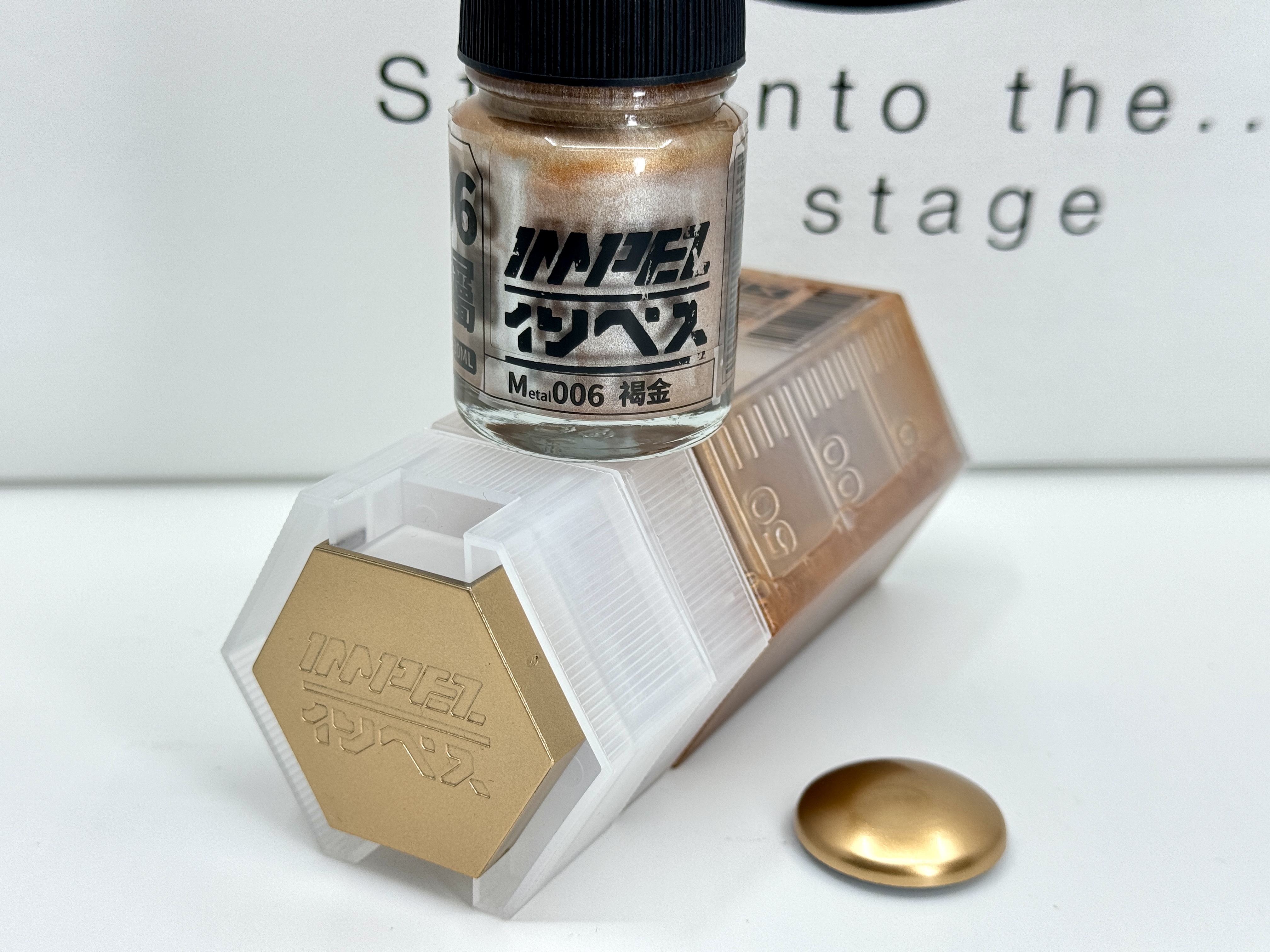 IMPEZ IPM-006 褐金