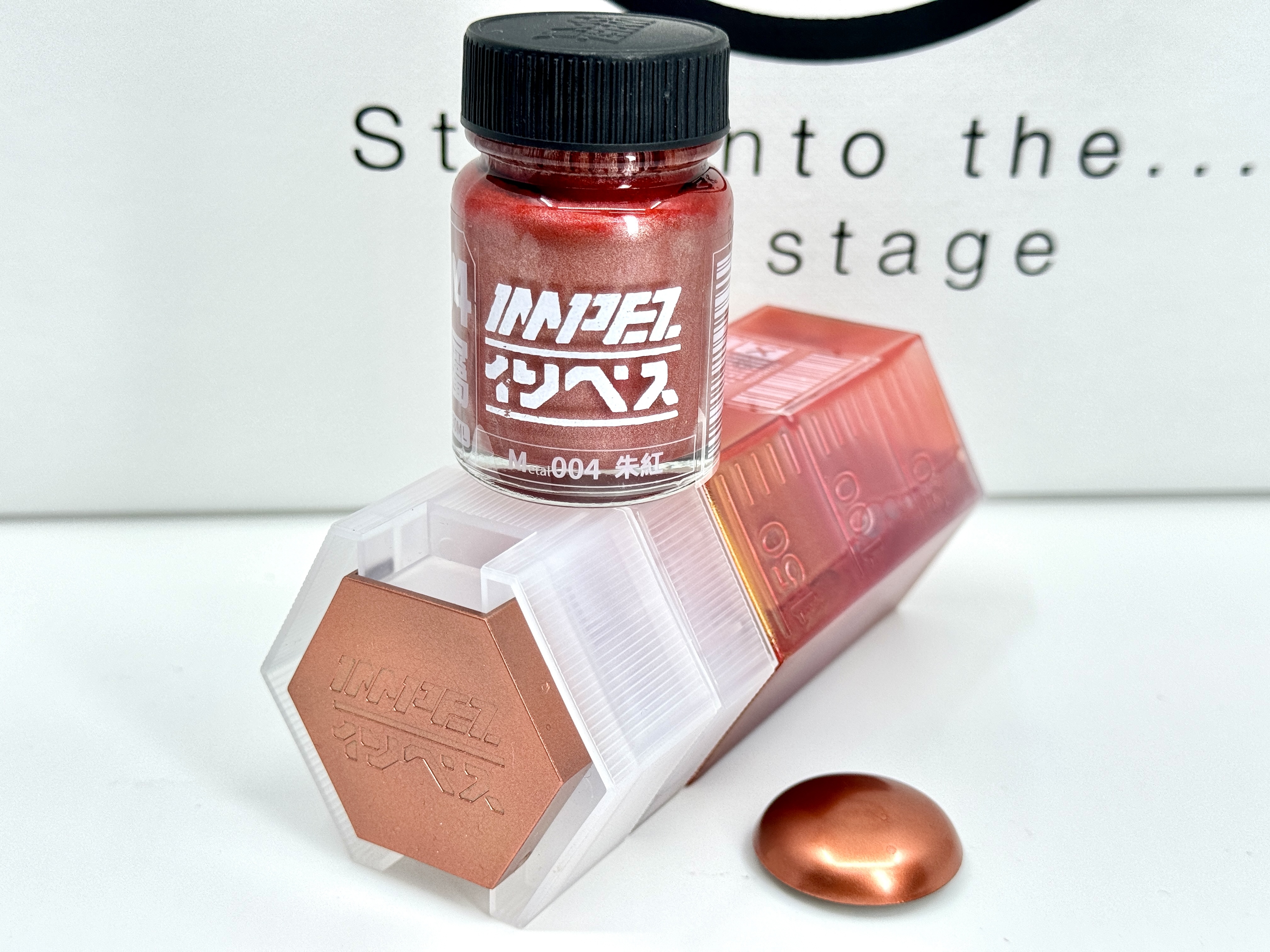 IMPEZ IPM-004 朱紅