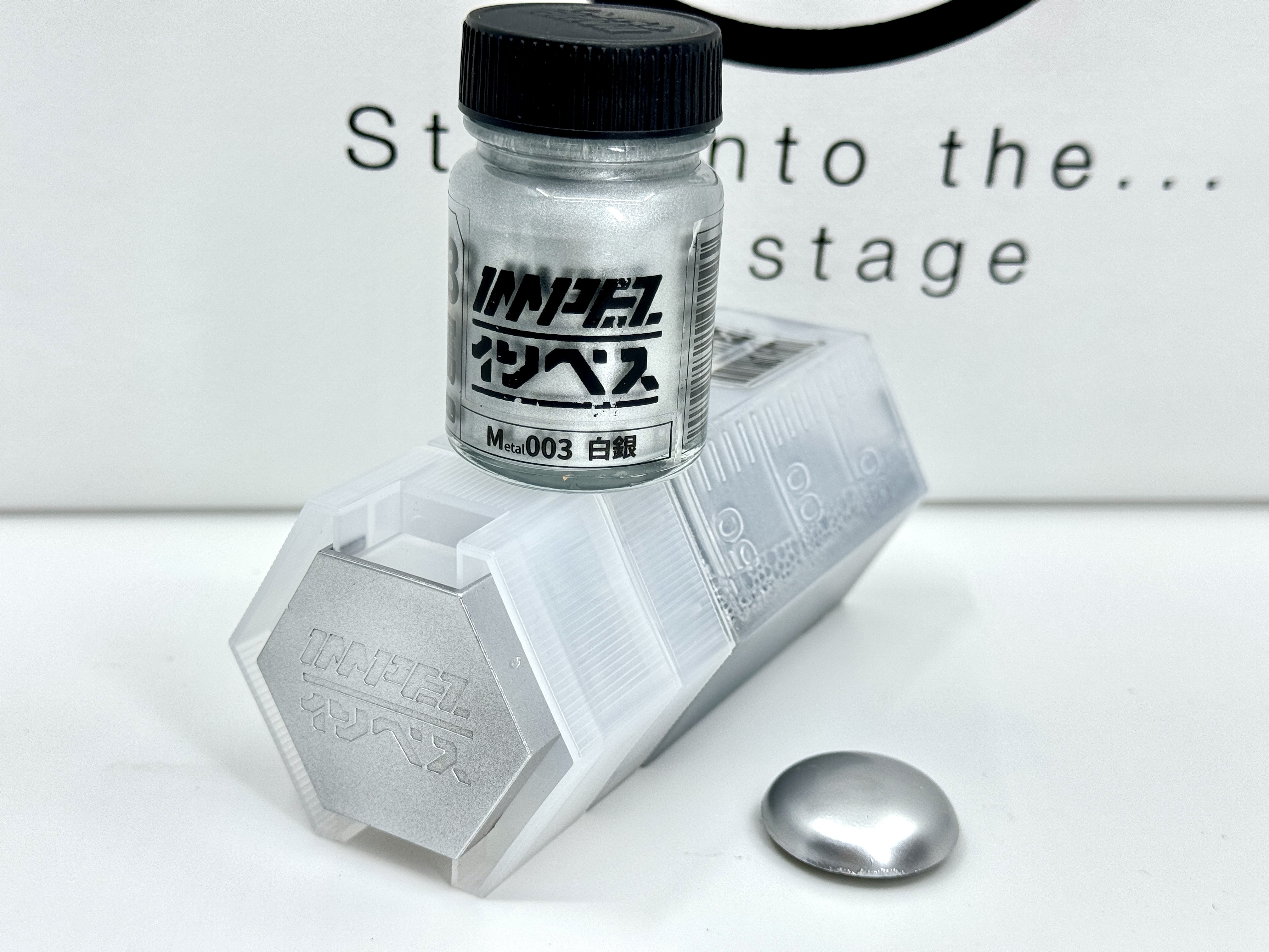 IMPEZ IPM-003 白銀