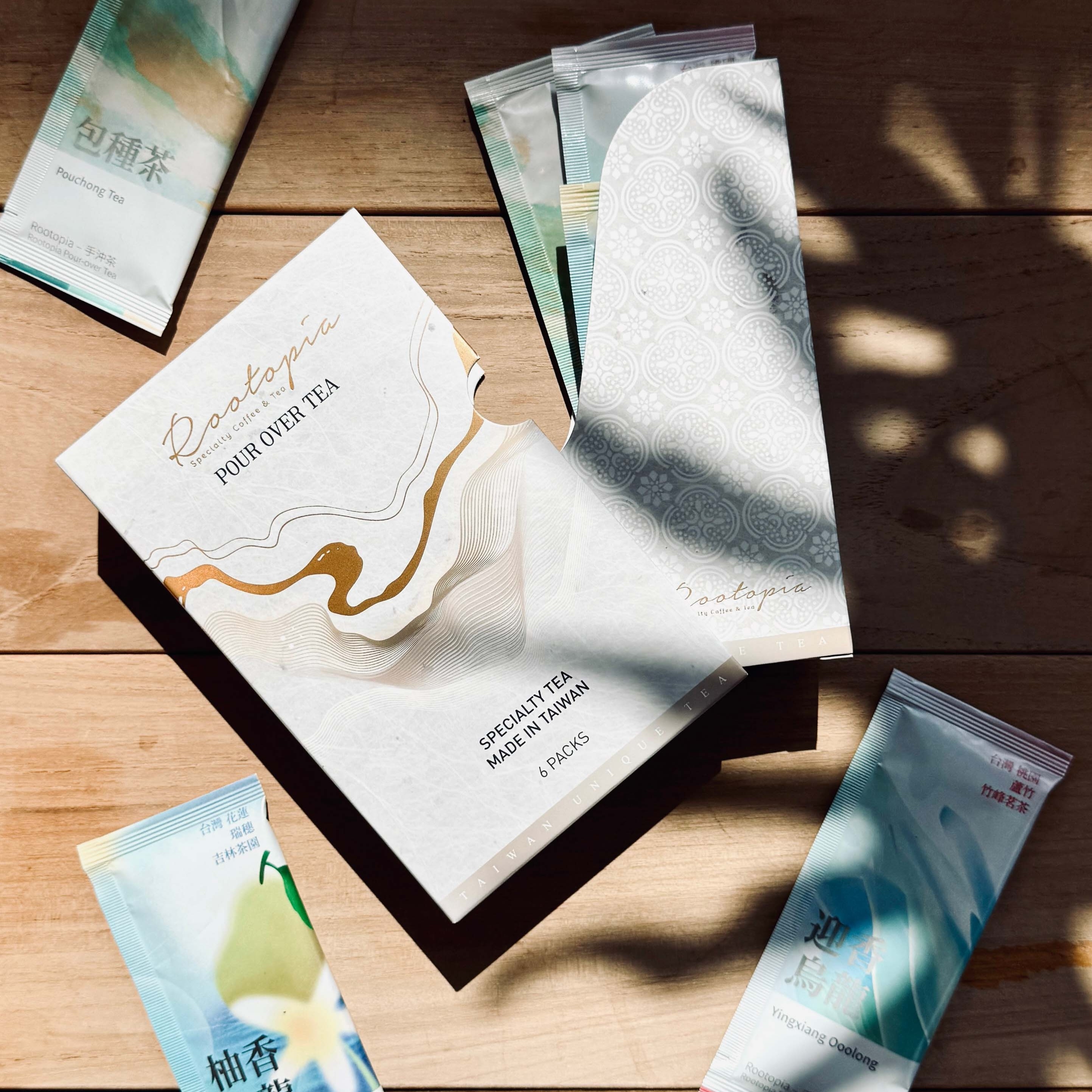 Rootopia - 手沖精品茶禮盒