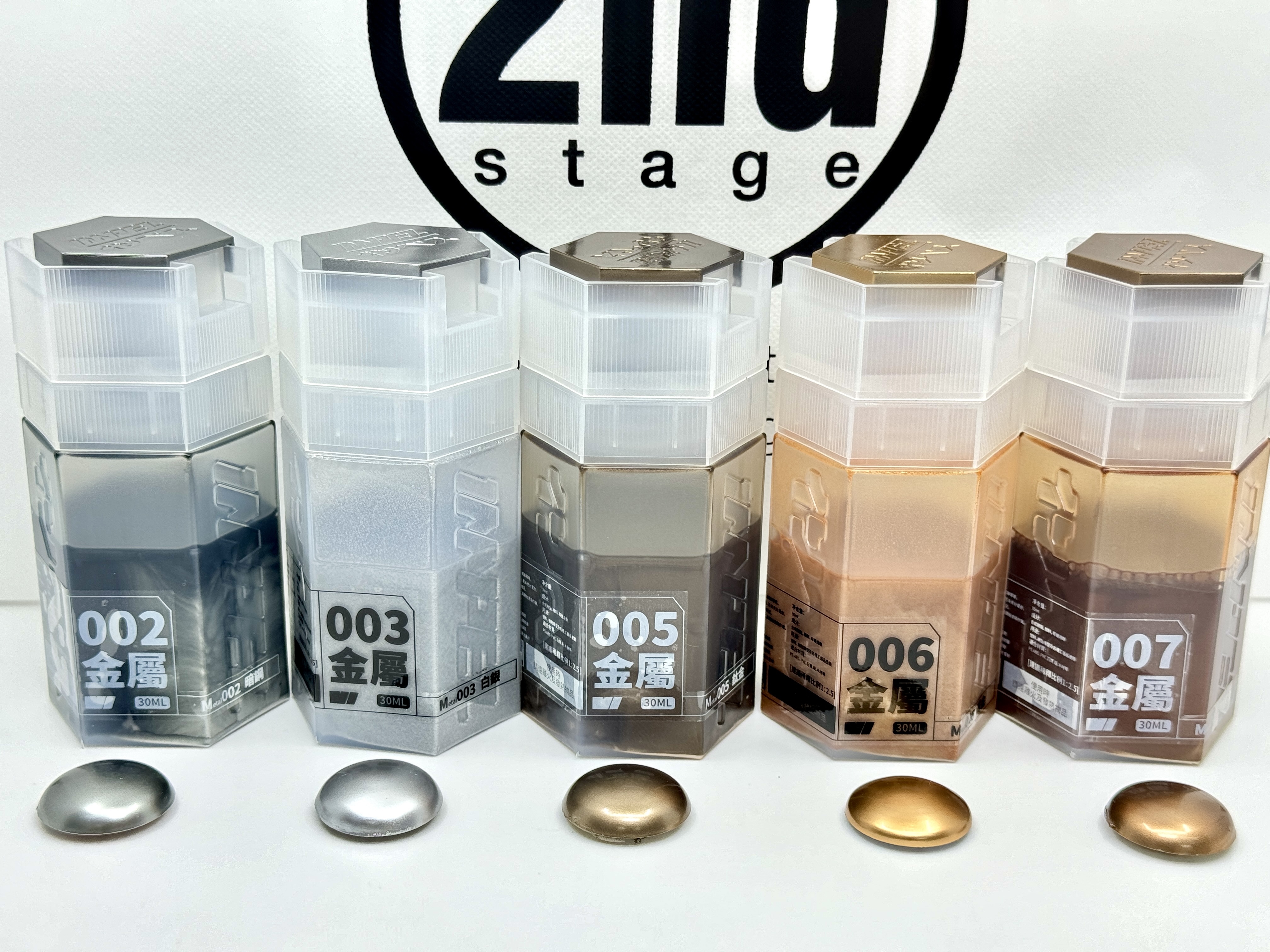 IMPEZ IPM-002 暗鋼