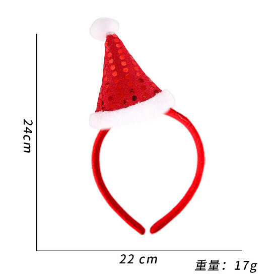 新款聖誕發箍頭箍耶誕節兒童裝飾用品（紅色帽子發箍）