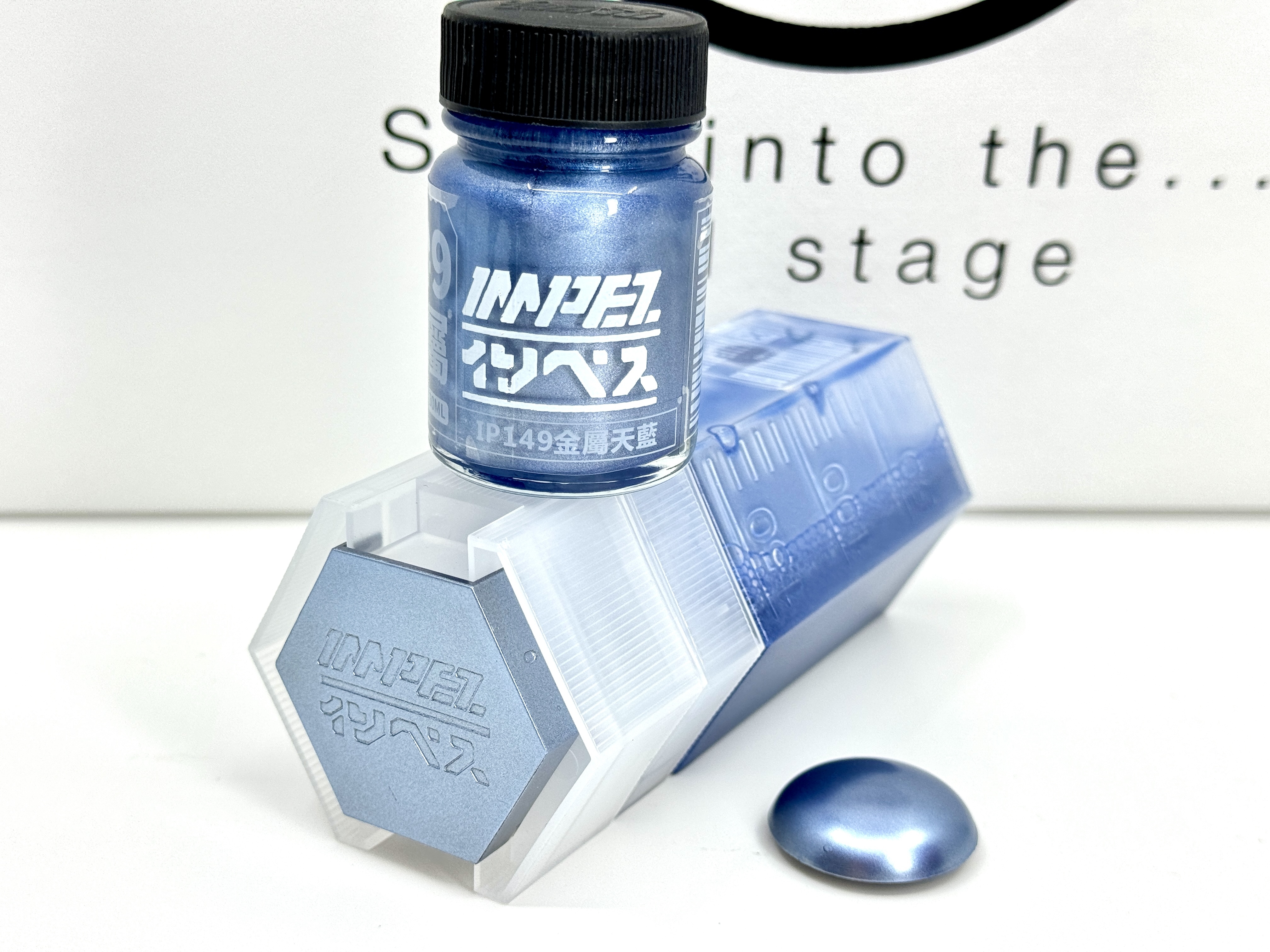 IMPEZ IP-149 金屬天藍