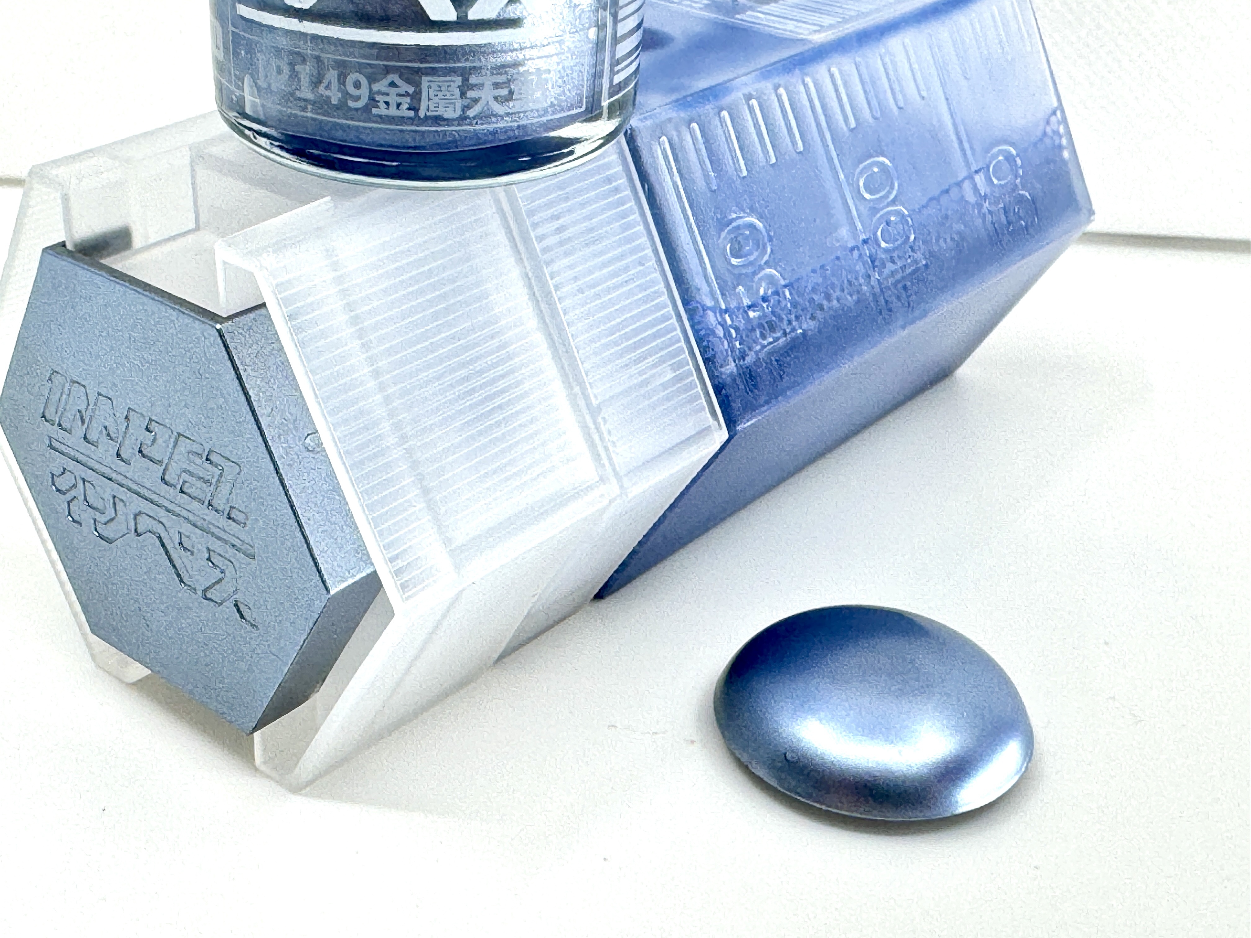 IMPEZ IP-149 金屬天藍