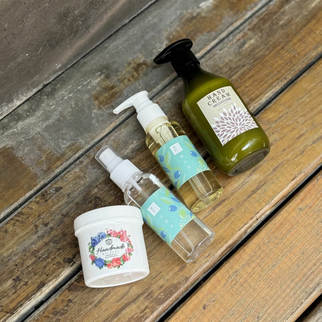【青手DIY】植粹保養品