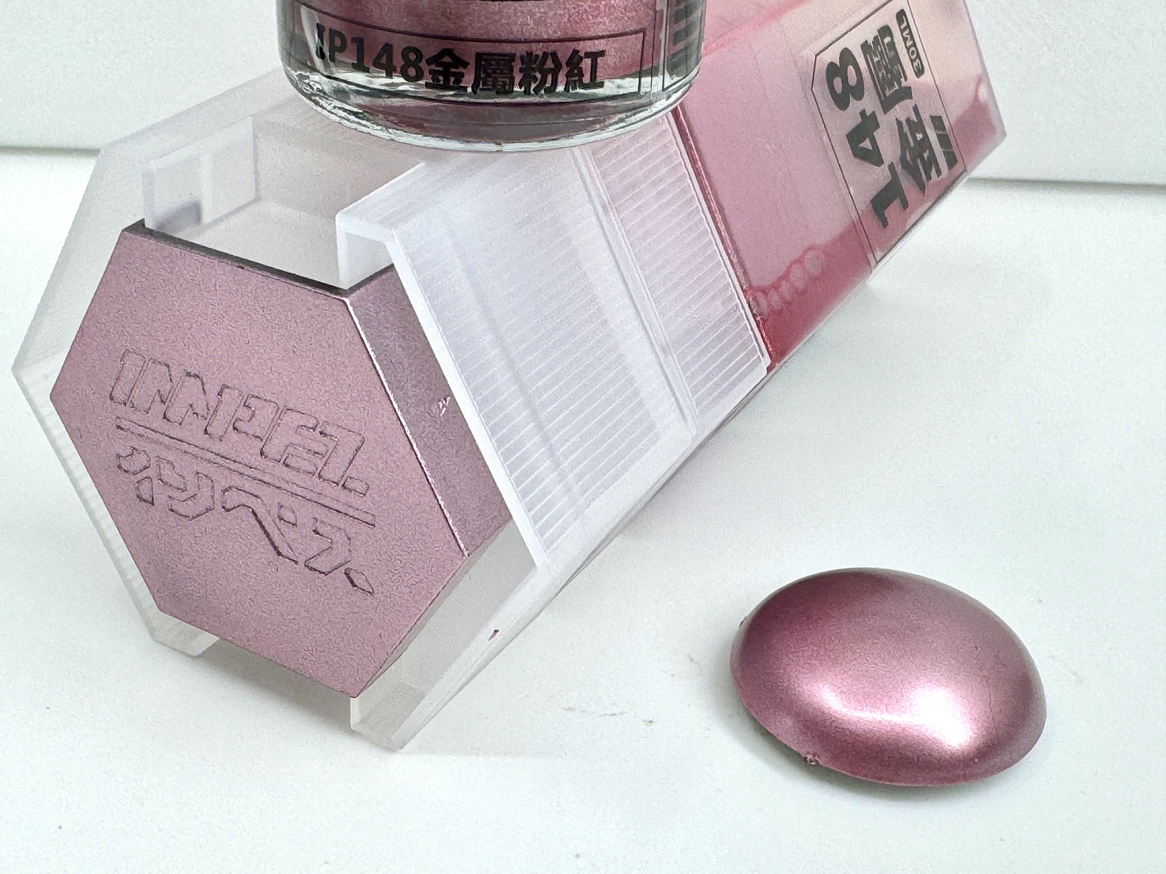 IMPEZ IP-148 金屬粉紅