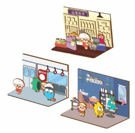 [套裝] A+家族 × 胡氏這一家「陪你社適」木拼卡