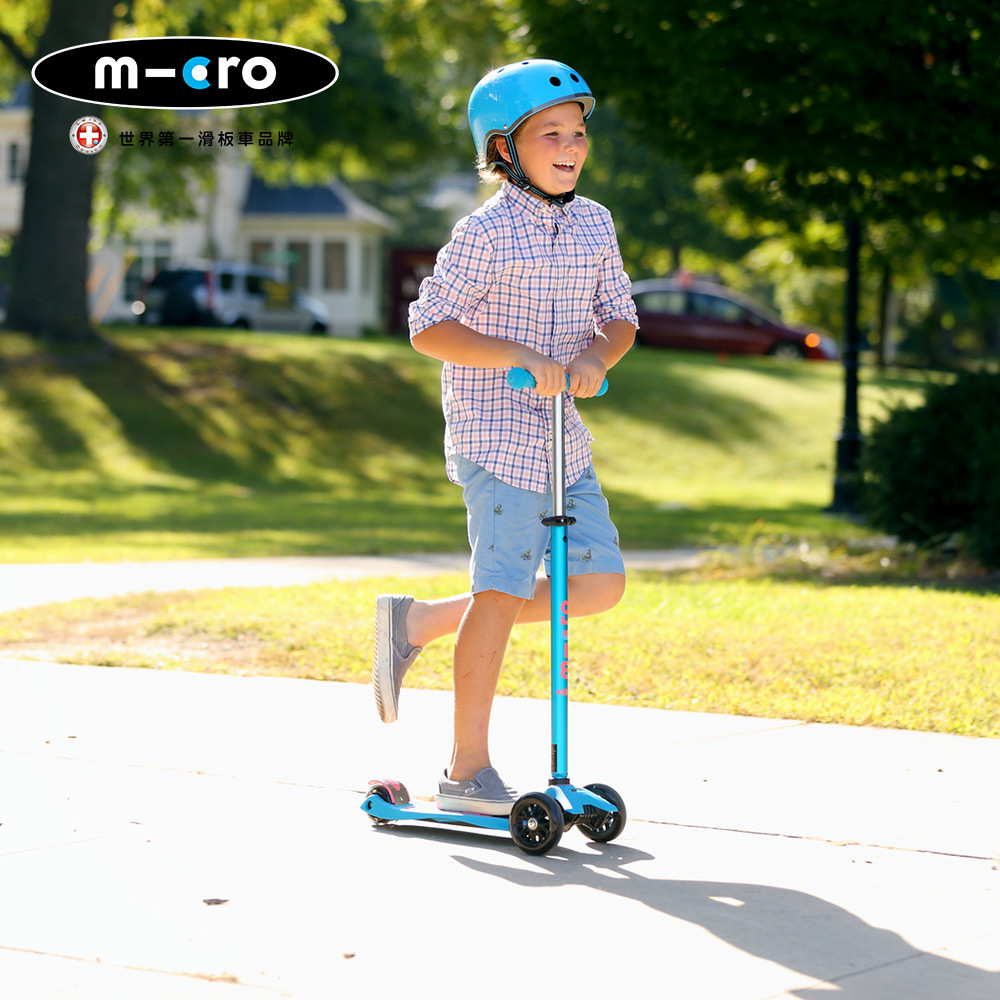【Micro】兒童滑板車 Maxi Deluxe 奢華版 (適合5-12歲) - 土耳其藍