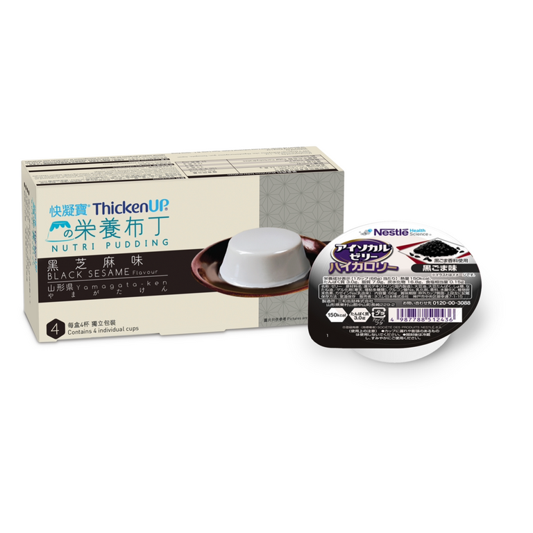 快凝寶®營養布丁 (黑芝麻味) 四個裝 - 栄養布丁