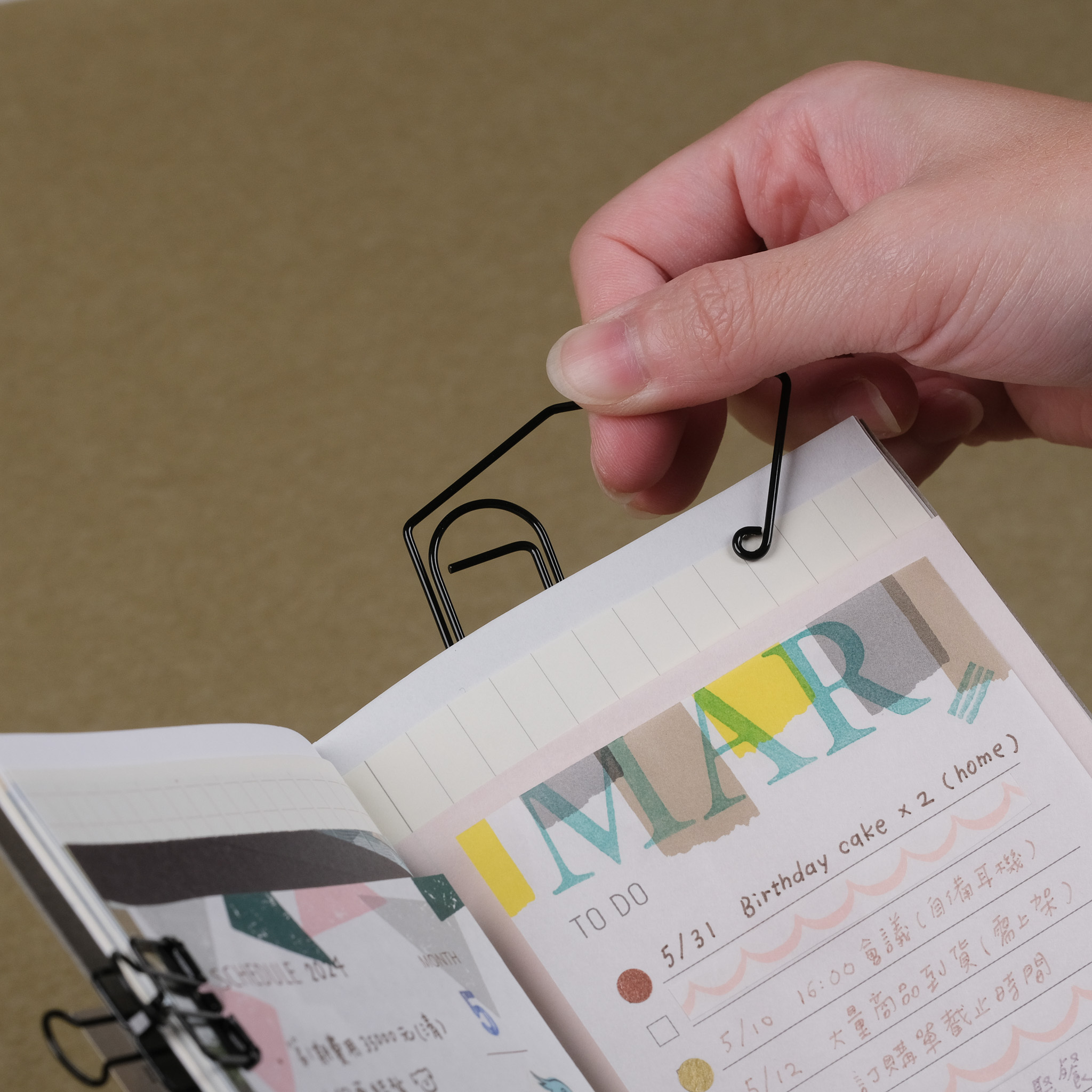 燈籠魚 夾式 書籤 / HIGHTIDE / JAPAN